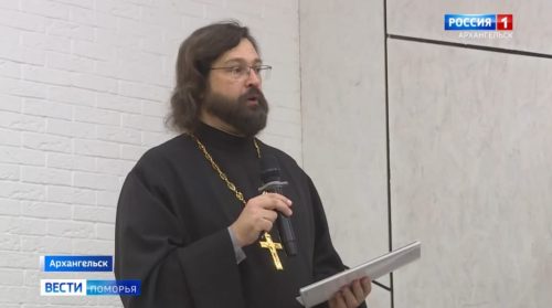 Настоятель храма преподобного Серафима Саровского в Раеве, руководитель проекта «Общее Дело» протоиерей Алексей Яковлев принял участие в XVII Северном межнациональном форуме