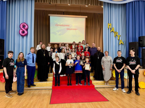 В Останкинском районе прошла ежегодная районная викторина «По страницам Православия»