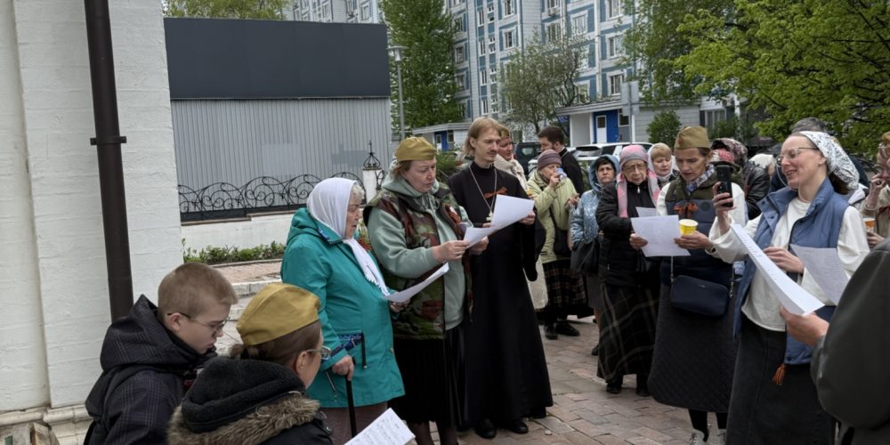 Праздник, посвященный дню Великой Победы, в храме священномученика Владимира в Свиблово