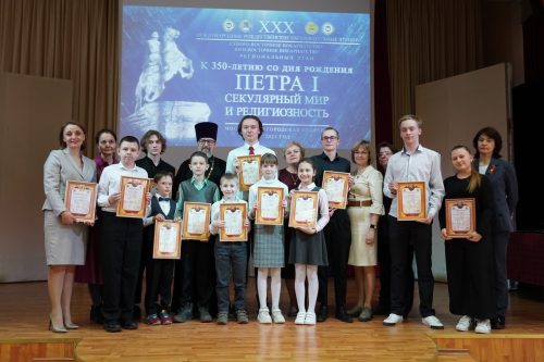 Cостоялось торжественное награждение победителей конкурса макетирования и конструирования «Петровские творения» и конкурса социальных видеороликов «Прийди и виждь!»