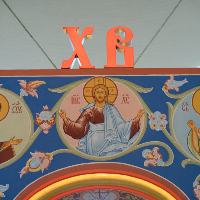 Слово митрополита Звенигородского Арсения, викария Святейшего Патриарха Московского и всея Руси, в субботу второй седмицы по Пасхе