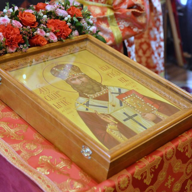 Слово митрополита Звенигородского Арсения, викария Святейшего Патриарха Московского и всея Руси, в день памяти священномученика Илариона, архиепископа Верейского