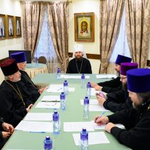 Состоялось заседание Совета Северо-Восточного Московского викариатства