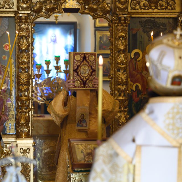 Слово митрополита Звенигородского Арсения, викария Святейшего Патриарха Московского и всея Руси, накануне праздника святых славных и всехвальных первоверховных апостолов Петра и Павла