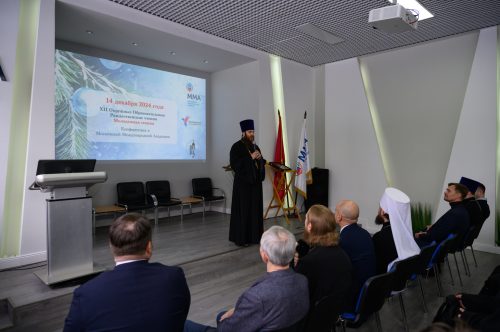 Молодёжная секция XII Окружных Рождественских образовательных Чтений Северо-Восточного викариатства города Москвы