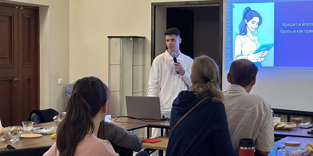 При храме иконы Божией Матери «Неопалимая купина» в Отрадном состоялся второй семинар по финансовой грамотности на тему «Кредит и ипотека»