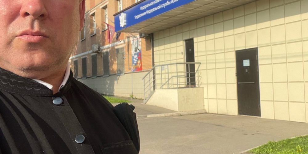 Участие храма Живоначальной Троицы при бывшем приюте Бахрушиных в тюремной (волонтерской) миссии