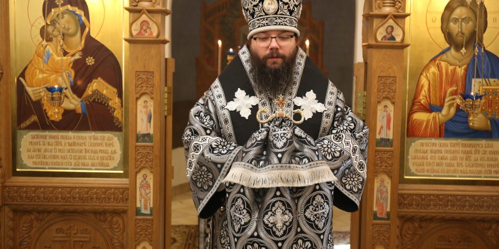 В среду первой седмицы Великого поста архиепископ Егорьевский Матфей совершил Литургию Преждеосвященных Даров