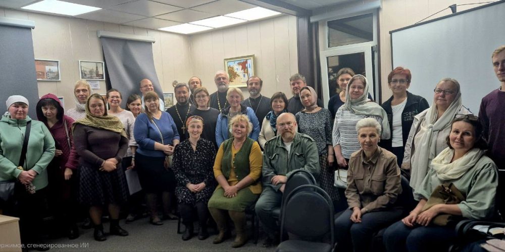 Общевикариатская встреча ответственных за социальное служение