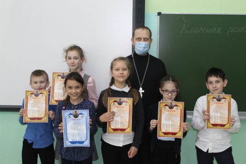 В школе № 950 состоялось награждение участников конкурса «Александр Невский: Восток и Запад – историческая память народа»