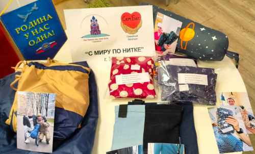 Волонтеры храма Тихвинской иконы Божией Матери в Алексеевском приняли участие в форуме фонда «Своих не бросаем»