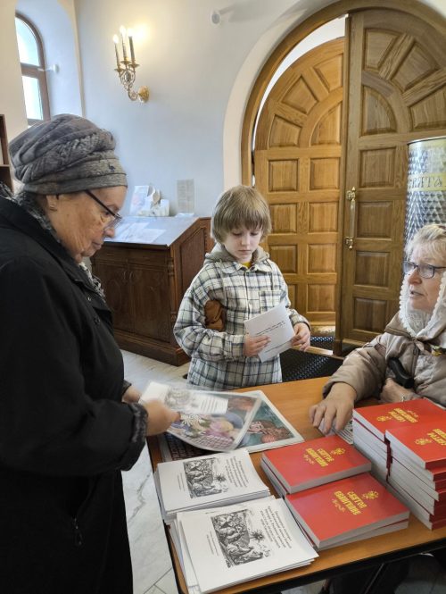 В храме Казанской иконы Божией Матери в Лосиноостровской состоялась миссионерская акция
