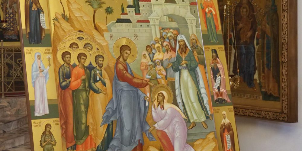 В храме Собора Московских Святых в Бибиреве освящен новый образ «Исцеление Кровоточивой жены»