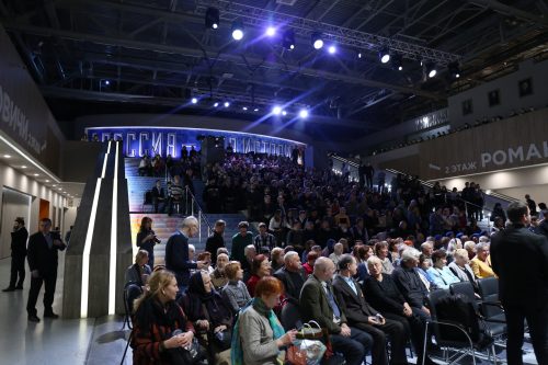 Окружной этап Рождественских чтений прошел в Северо-Восточном викариатстве