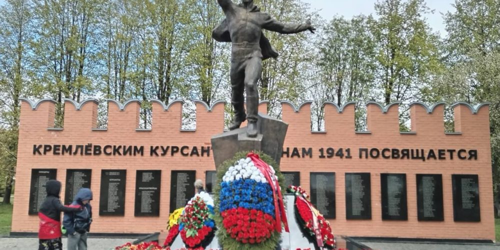 Семьи воскресной школы храма иконы Божией Матери «Отрада и Утешение» в Ярославском автопоходом посетили Волоколамское направление Подмосковья