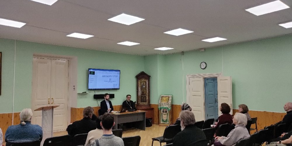 Инструктаж комиссий научно-исследовательской культурологической олимпиады «История и культура храмов столицы и городов России – 2023»