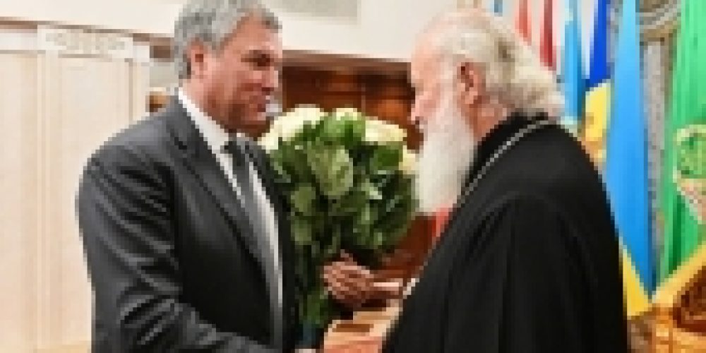 Состоялся торжественный прием по случаю дня рождения Святейшего Патриарха Кирилла