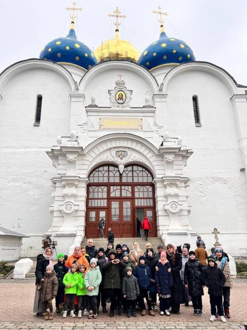 Паломническая поездка в Свято-Троицкую Сергиеву Лавру воспитанников детской воскресной школы храма Собора Московских Святых в Бибиреве