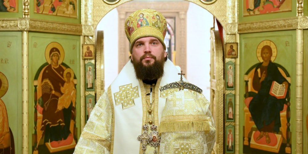 Слово митрополита Звенигородского Арсения, викария Святейшего Патриарха Московского и всея Руси, в день памяти святого апостола Филиппа