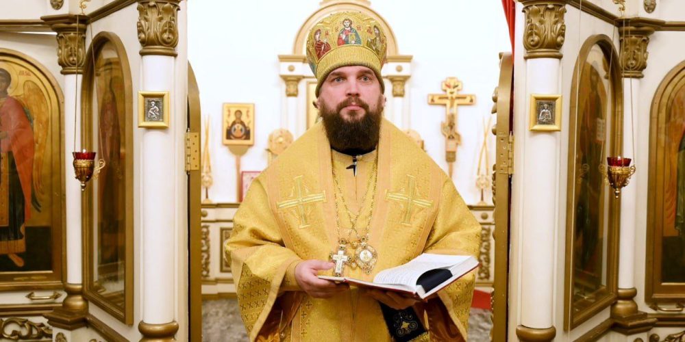 Слово митрополита Звенигородского Арсения, викария Святейшего Патриарха Московского и всея Руси, в Неделю 23-ю по Пятидесятнице