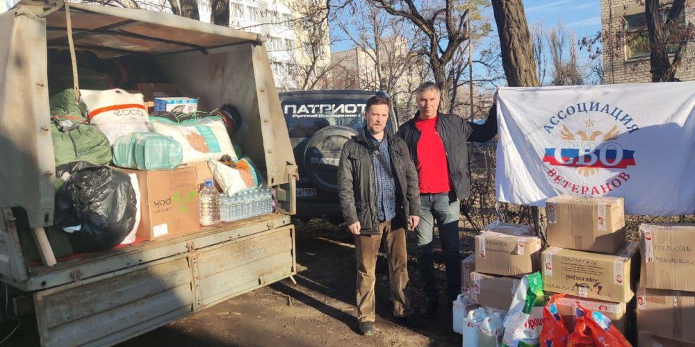 Гуманитарная помощь от храма Иверской иконы Божией Матери в Бабушкине в зону СВО