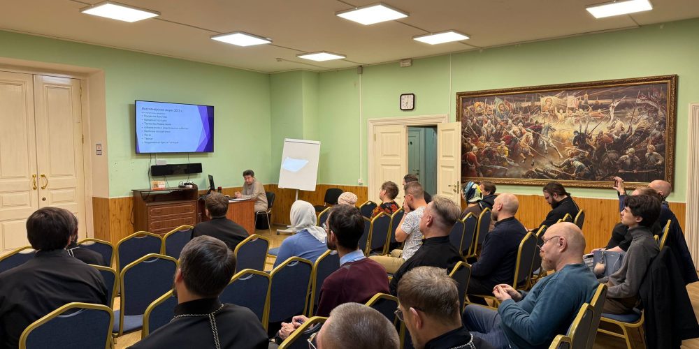 Собрание ответственных за миссионерскую и катехизаторскую деятельность Северо-Восточного Московского викариатства