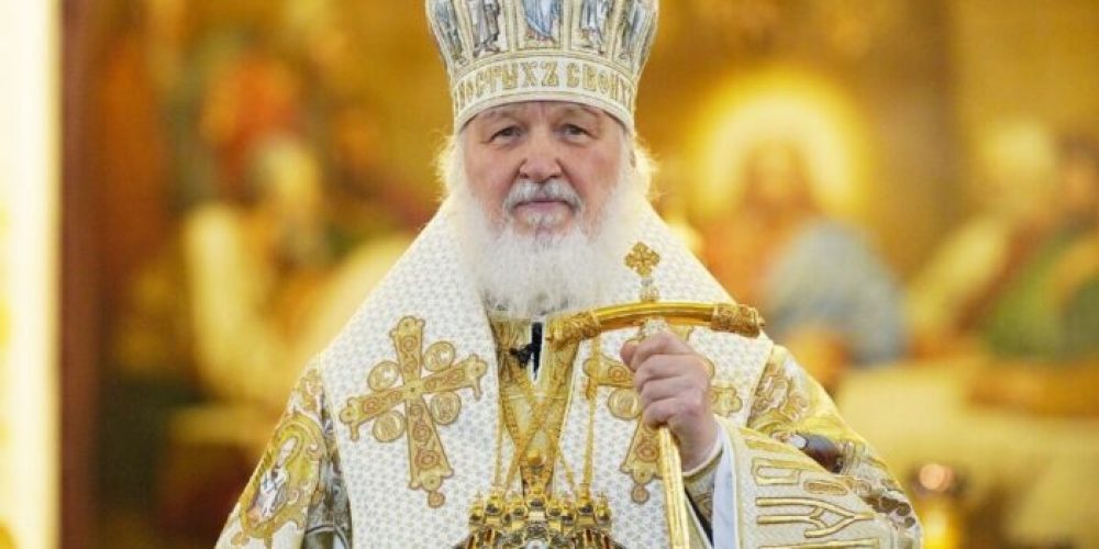 Рождественское послание Святейшего Патриарха Московского и всея Руси Кирилла