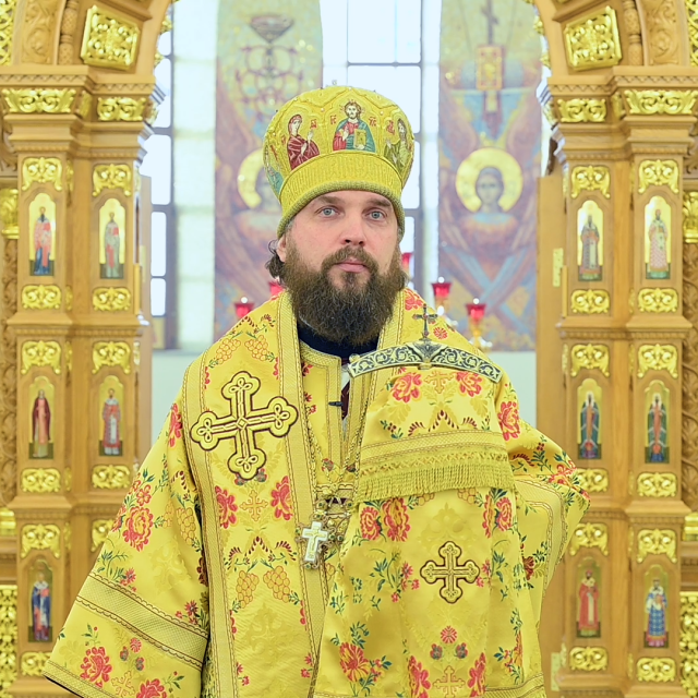 Слово митрополита Звенигородского Арсения, викария Святейшего Патриарха Московского и всея Руси, в Неделю 27-ю по Пятидесятнице