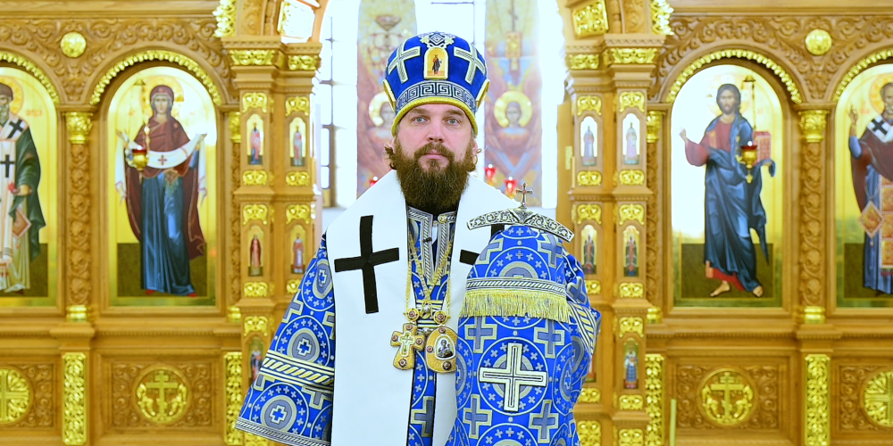 Слово митрополита Звенигородского Арсения, викария Святейшего Патриарха Московского и всея Руси, в Неделю 26-ю по Пятидесятнице