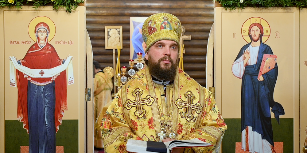 Слово митрополита Звенигородского Арсения, викария Святейшего Патриарха Московского и всея Руси, в Неделю 18-ю по Пятидесятнице