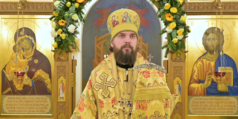 Слово митрополита Звенигородского Арсения, викария Святейшего Патриарха Московского и всея Руси, в субботу 29-й седмицы по Пятидесятнице