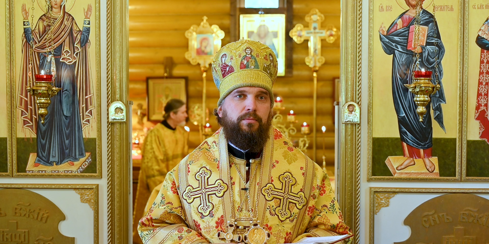 Слово митрополита Звенигородского Арсения, викария Святейшего Патриарха Московского и всея Руси, в Неделю 10-ю по Пятидесятнице