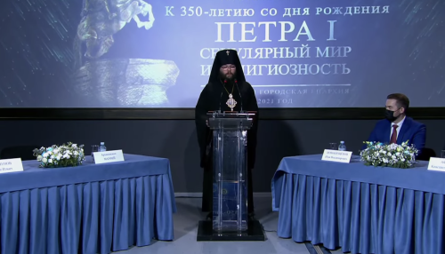 Прямая трансляция IX окружных Рождественских образовательных чтений