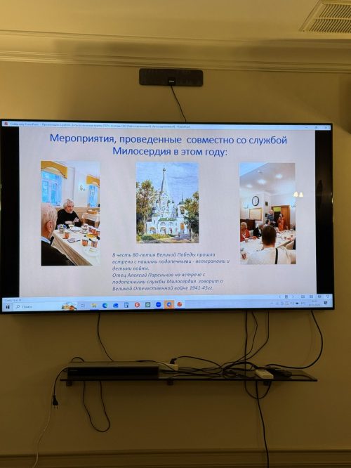 В храме Покрова Пресвятой Богородицы в Медведково подвели итоги работы службы милосердия в 2025 году