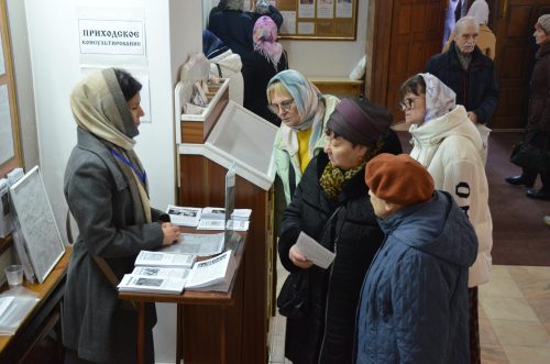 В храме Собора Московских Святых в Бибиреве работает служба приходского консультирования