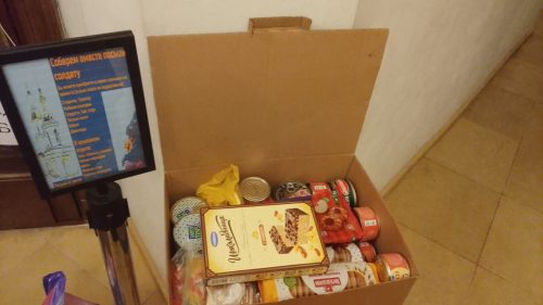 Акция «Соберем посылку солдату вместе» в храме Живоначальной Троицы в усадьбе Свиблово