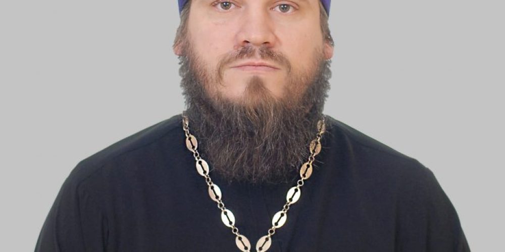 Главным специалистом Центральной нормативно-технической лаборатории ФСИН России по взаимодействию с религиозными организациями назначен иерей Димитрий Бондаренко