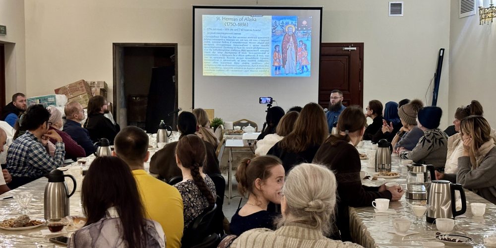 Встреча «Православие в Америке: история и современность» прошла при храме иконы Божией Матери «Неопалимая Купина» в Отрадном