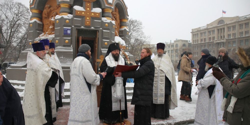 Архиепископ Егорьевский Матфей совершил заупокойную Литию по павшим в сражении под Плевной