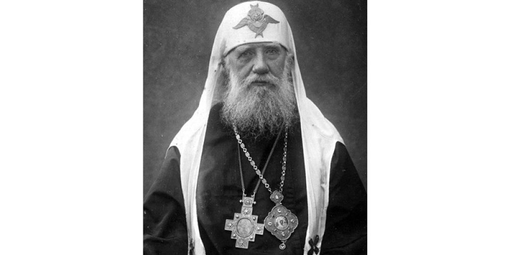 Патриаршее обращение по случаю 100-летия со дня блаженной кончины святителя Тихона, Патриарха Московского и всея России