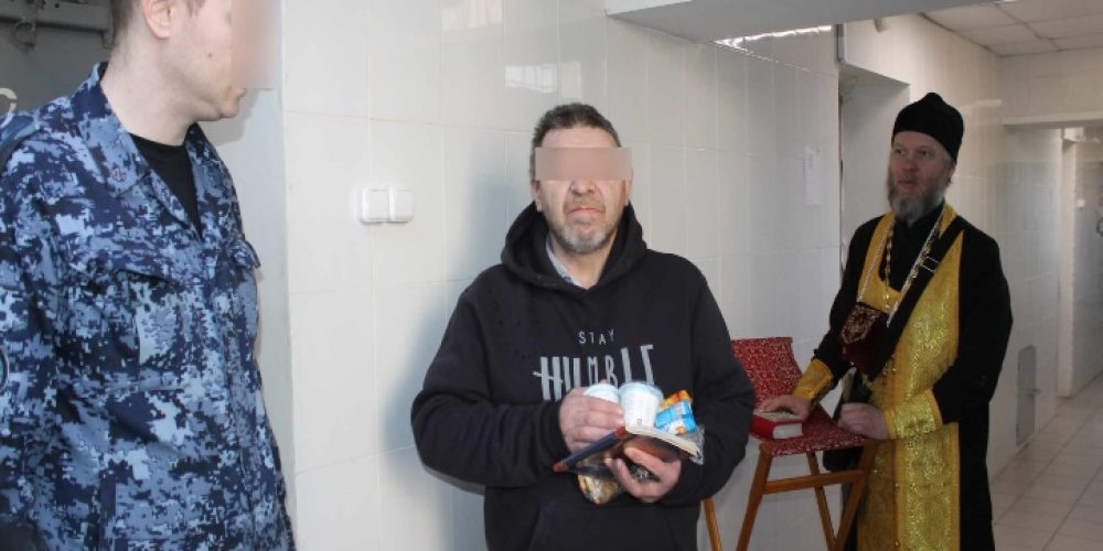 Клирики храмов Северо-Восточного викариатства приняли участие в ежегодной благотворительной акции «Масленица для узников»