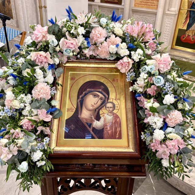 Слово митрополита Звенигородского Арсения, викария Святейшего Патриарха Московского и всея Руси, в праздник Казанской иконы Божией Матери