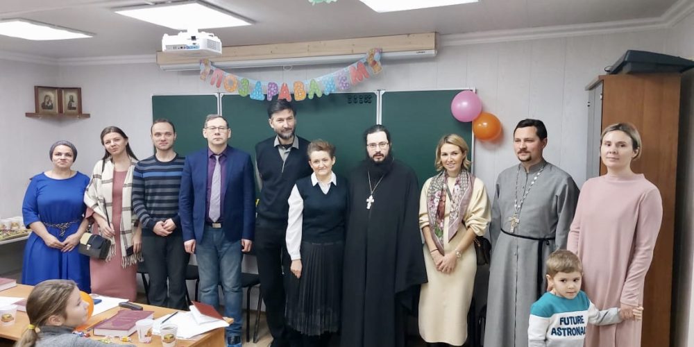 Состоялось торжественное открытие Воскресной школы при храме святителя Макария (Невского), митрополита Московского и Коломенского в Бутырском районе