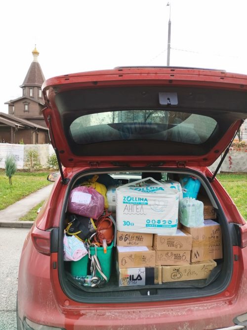 Храм иконы Божией Матери «Отрада и Утешение» в Ярославском отправил очередную партию помощи в зону СВО