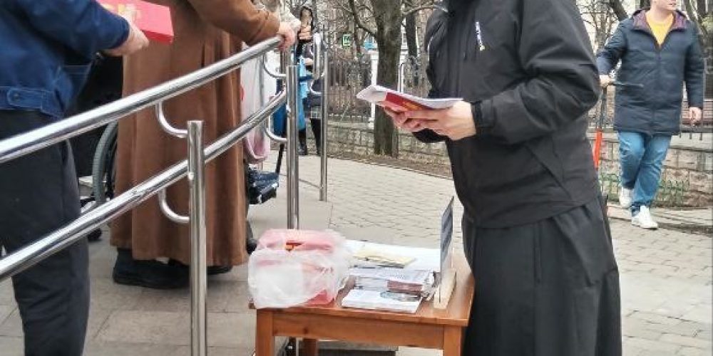 Миссия на Таинстве Соборования в храме святого благоверного князя Димитрия Донского в Раеве