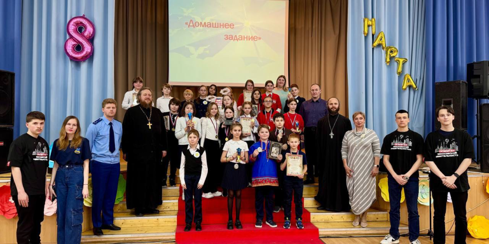 В Останкинском районе прошла ежегодная районная викторина «По страницам Православия»