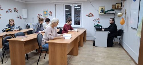 В воскресной школе при храме святителя Макария (Невского), митрополита Московского и Коломенского, в Бутырском состоялась встреча в рамках Библейского кружка для взрослых