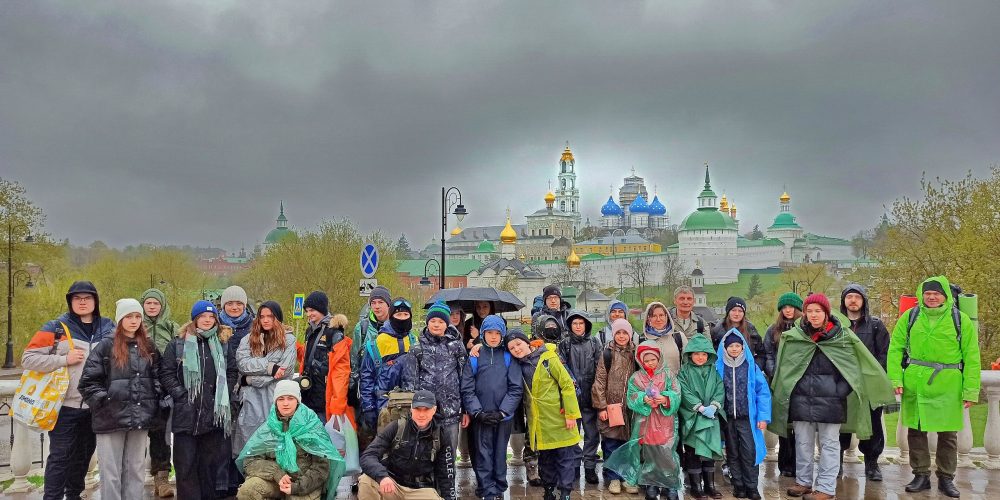 Воспитанники воскресной школы храма святых мучеников Адриана и Наталии в Бабушкине совершили незабываемый поход