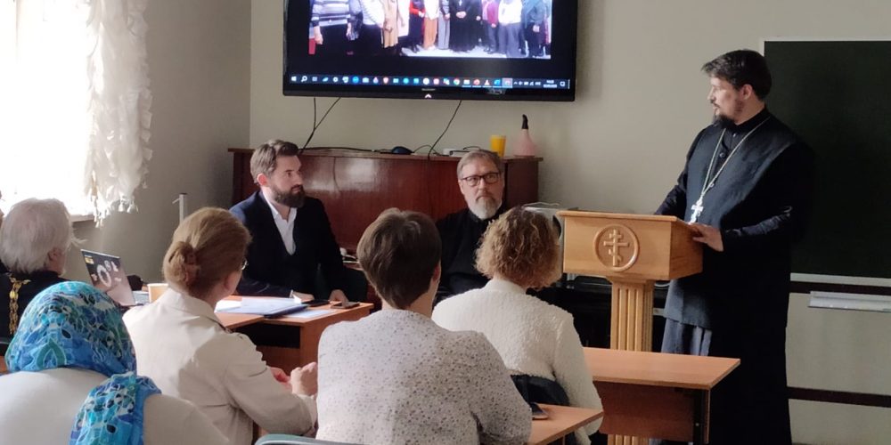 Установочное совещание общественных методистов Северо-Восточного Московского викариатства