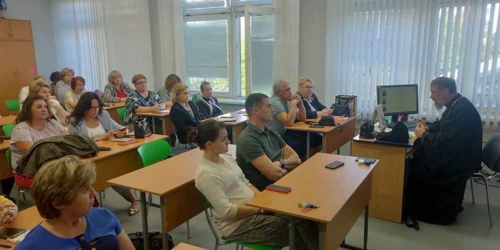 Прошел установочный семинар для ответственных за преподавание предметной области ОРКСЭ в СВАО